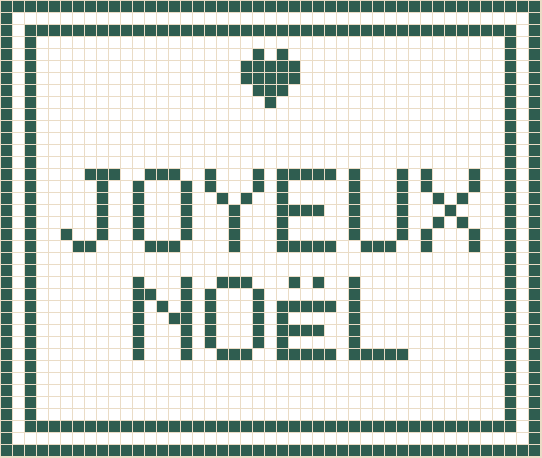 Tableau à message au filet · Joyeux Noël